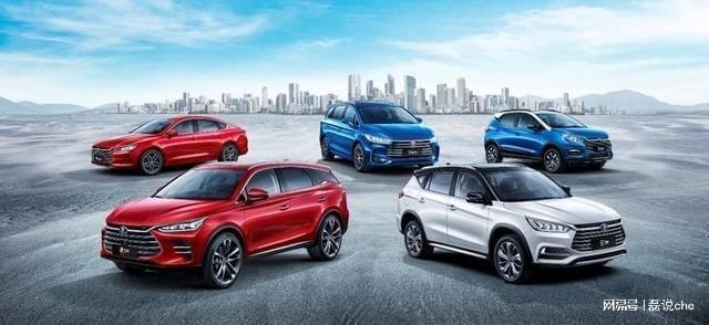 比亚迪申请注册“军舰系列”商标“舰”指高端硬派SUV的重要一步-