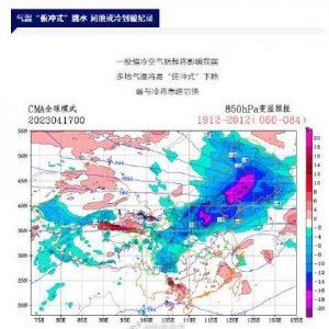 强冷空气将带来俯冲式降温(局地累计降温超25℃!“俯冲式”降温 倒春寒要来了