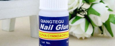 美甲贴片胶水如何洗掉