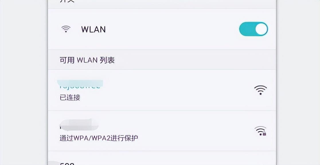 wifi拒绝接入是怎么回事(wifi拒绝接入手机怎么解决)
