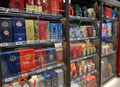 ​国窖1573钻石价格表52度多少钱一瓶  国窖1573钻石价格