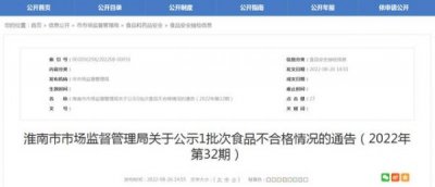 2000年龙贡酒价格(四川龙贡酒2000年)