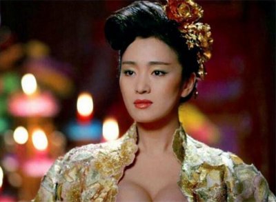 巩俐的胸多大罩杯 不老女神永远迷人和傲人