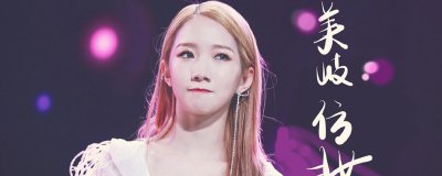 创造101冠军是谁