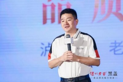 四川原酿老窖42度价格