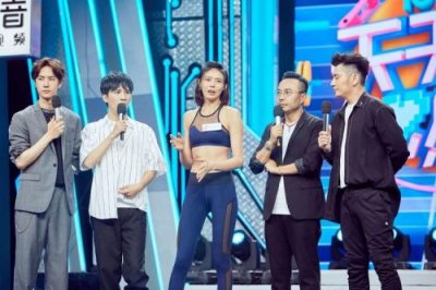 天天向上吧少年(天天向上吧少年用英语怎么说)