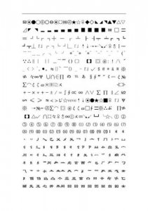 特殊符号大全复制王者荣耀空白名字 特殊符号大全复制花瓣