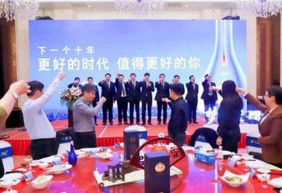 洋河中国梦a9价格查询