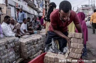 ​世界上最穷的国家排名前十名，津巴布韦最为贫穷(纸币面额最大的