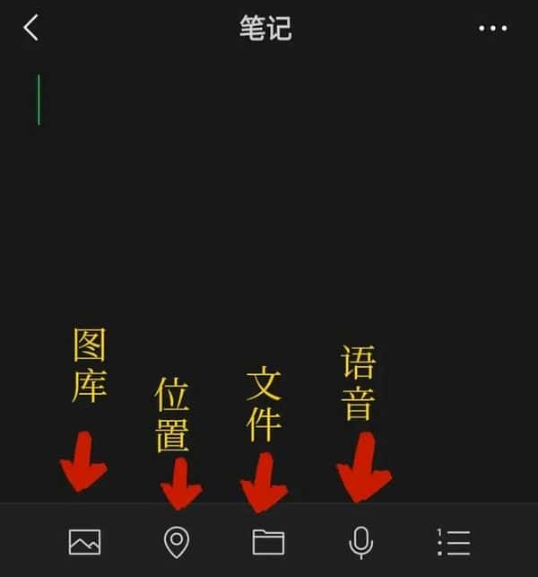 微信里的收藏是永久保存吗(微信收藏是永久的吗)
