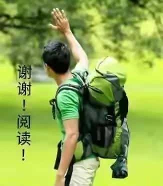 微信里的收藏是永久保存吗(微信收藏是永久的吗)