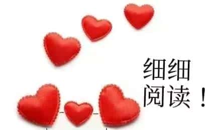 微信里的收藏是永久保存吗(微信收藏是永久的吗)