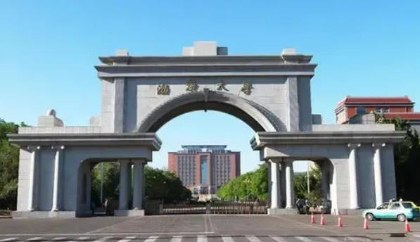 渤海大学怎么样是哪类大学(渤海大学什么档次学校)