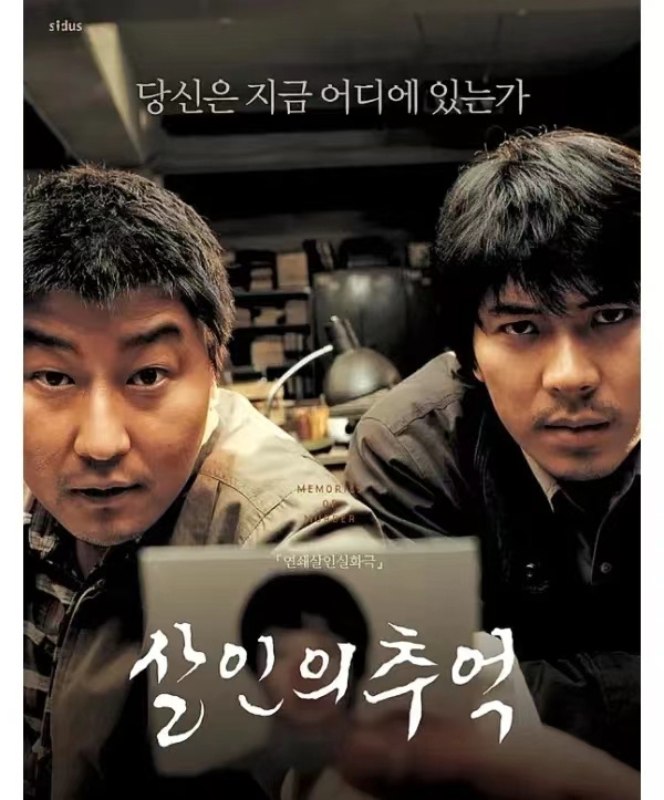 4部吓得你一夜不敢起来上厕所的高分恐怖片！改编自真实事件