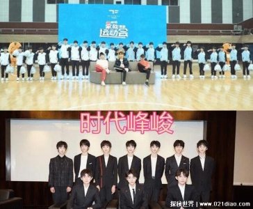 时代峰峻为什么不收女生,只是谣言其实已经签下女艺人