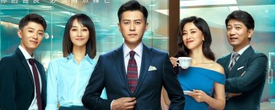 ​精英律师哪集罗槟和戴曦在一起了