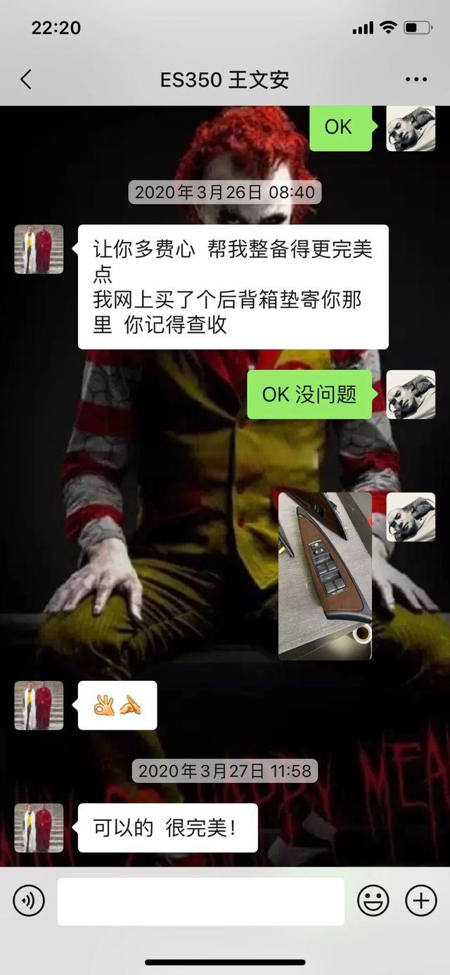 怪兽修车:精心修复一辆09年的雷克萨斯ES350,再现王者风范-