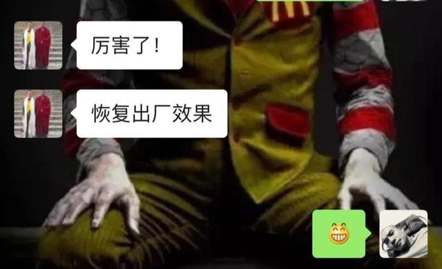 怪兽修车:精心修复一辆09年的雷克萨斯ES350,再现王者风范-