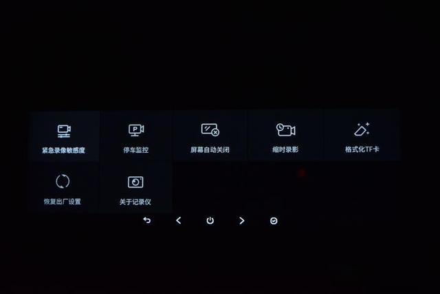 在体验过22款行车记录仪基础上,简单聊聊行车记录仪-