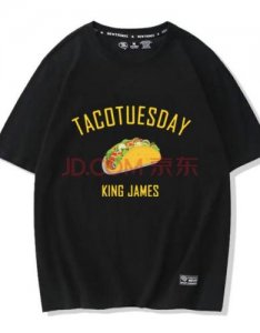 taco星期二的宣传语(为什么星期二吃taco)