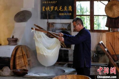徽州毛豆腐的制作方法(徽州毛豆腐介绍)-第2张图片-