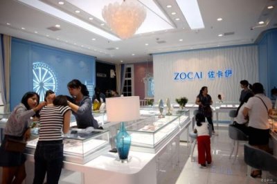 杭州佐卡伊实体店地址(杭州佐卡伊门店)