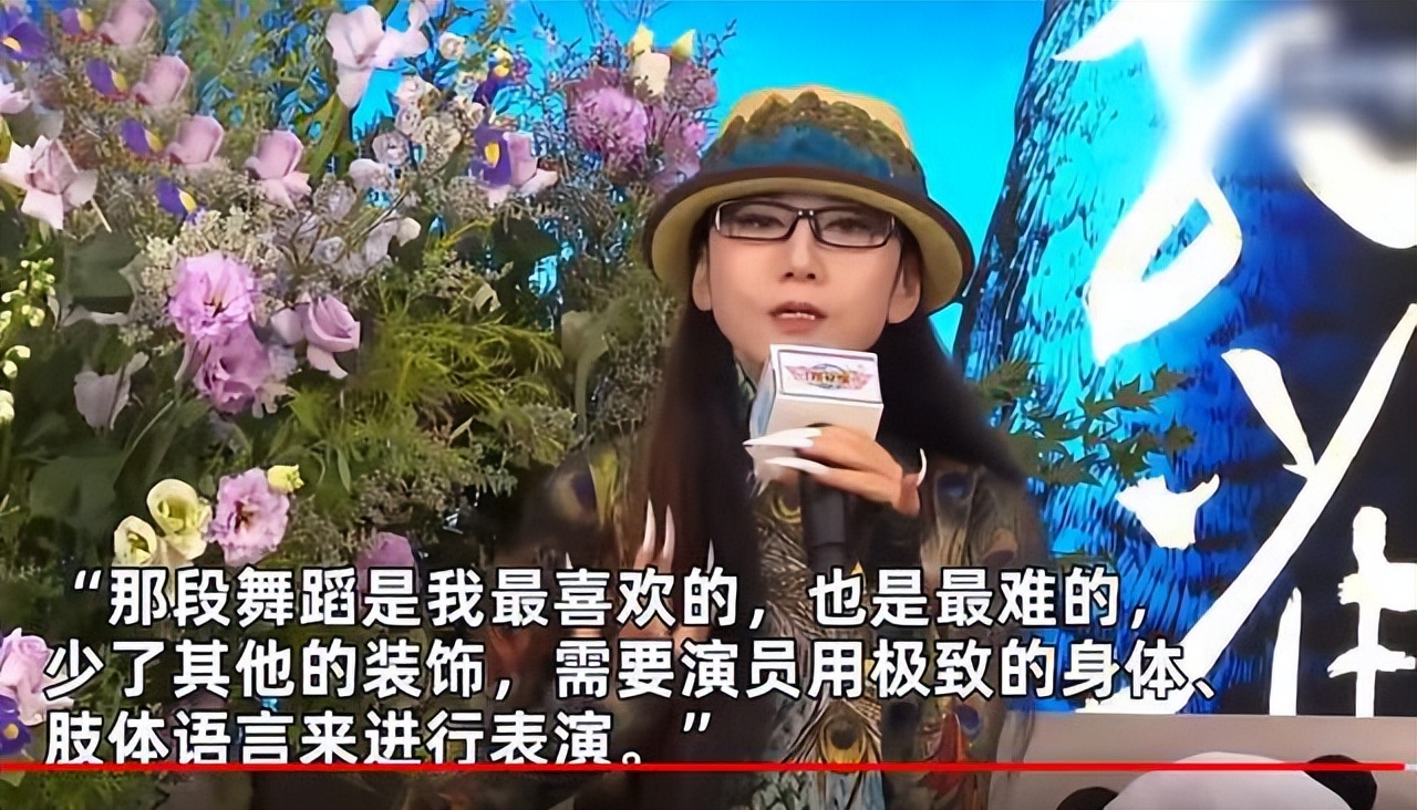 为艺献身当幌子，“一丝不挂”就上台，内娱的“流氓真相”谁来管