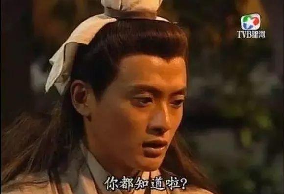 从劈腿到妻子出轨，魏骏杰离婚坦言将终身不再娶，承认愧对滕丽名