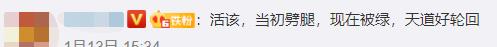 从劈腿到妻子出轨，魏骏杰离婚坦言将终身不再娶，承认愧对滕丽名