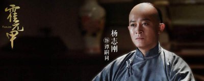 ​杨志刚怎么不拍戏了