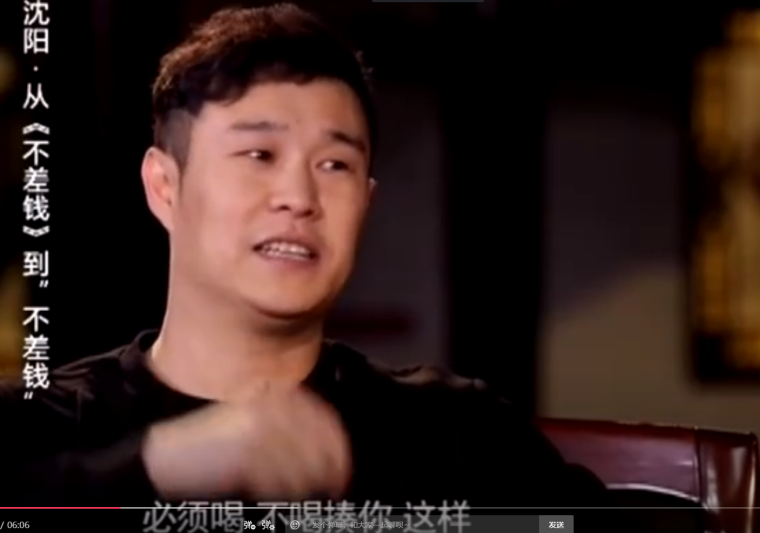 “自毁星途”小沈阳：发飙怒斥明星大咖，挑衅孙红雷与赵本山分家