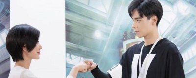 吴白最后喜欢的是谁