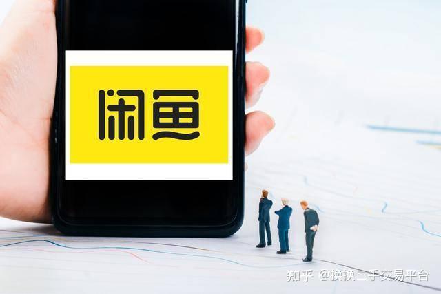 购买二手手机要注意这些方面，不然会吃大亏-