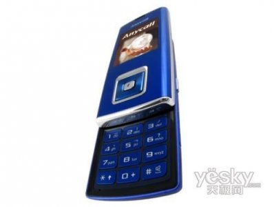 ​三星sghe258手机qq(三星sghe258手机)