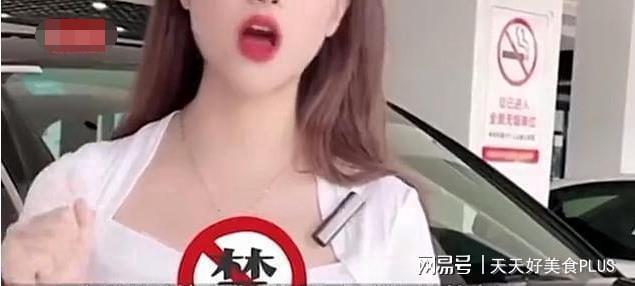 二手车“推销媛”衣着清凉直播卖车，喊粉丝爸爸，网友：乌烟瘴气-