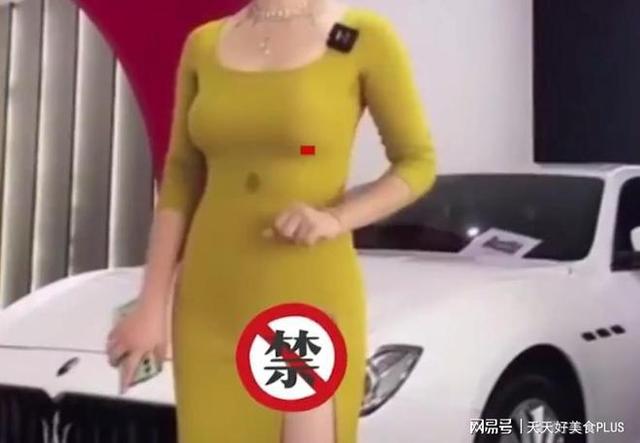 二手车“推销媛”衣着清凉直播卖车，喊粉丝爸爸，网友：乌烟瘴气-