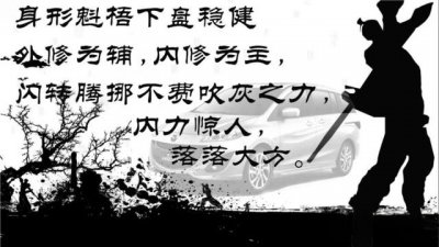 ​家用MPV推荐之二手马自达5—武侠篇