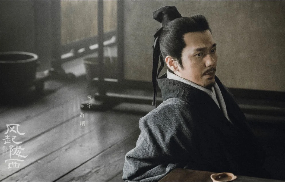 央视国剧盛典：胡歌、吴越、谭松韵、李庚希…获奖，谁实至名归？