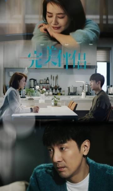 央视国剧盛典：胡歌、吴越、谭松韵、李庚希…获奖，谁实至名归？