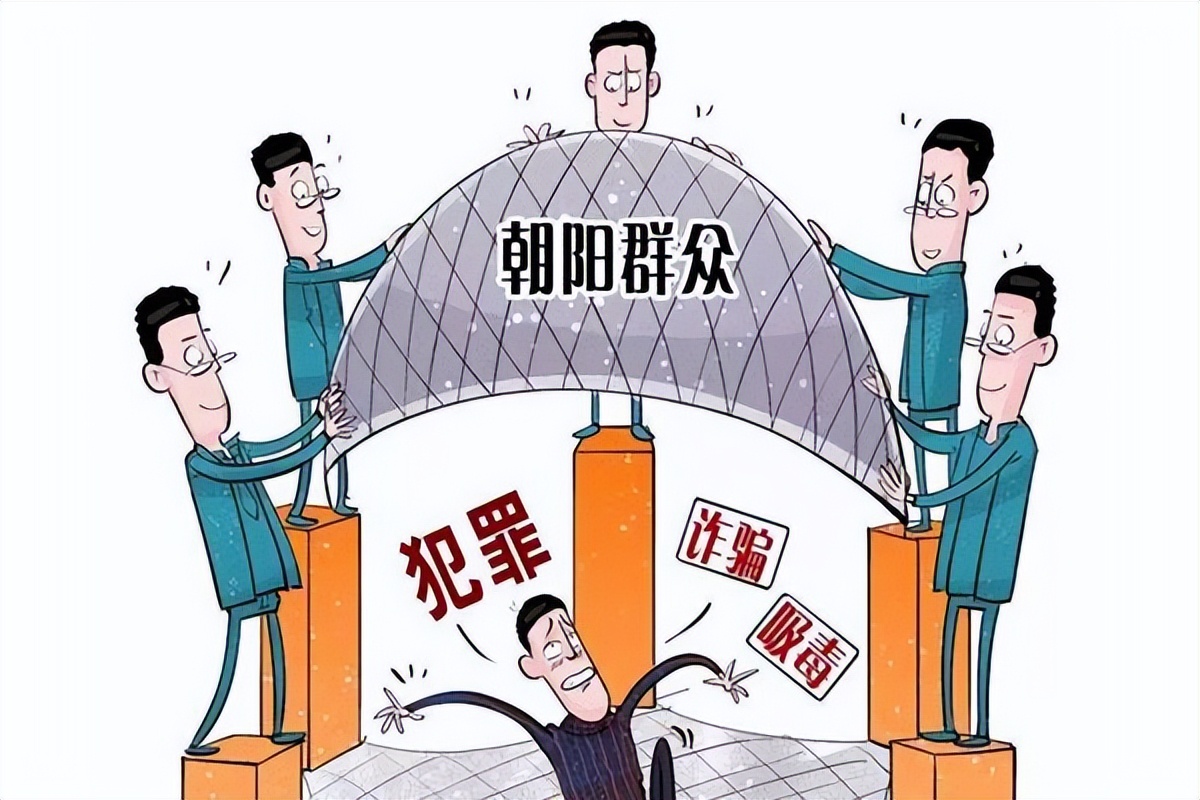 朝阳群众又立功！曝某顶流男星嫖娼被抓，知情人士透露更多信息