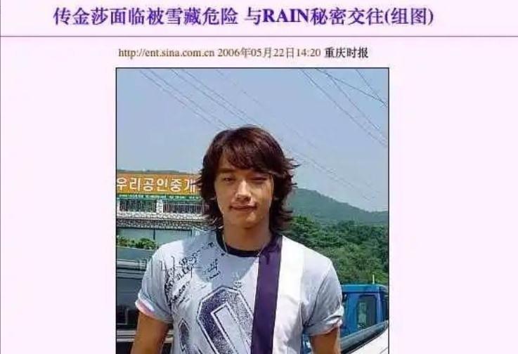 清纯的脸狂野的心,在男人堆里游刃有余,“装纯玉女”金莎现形记