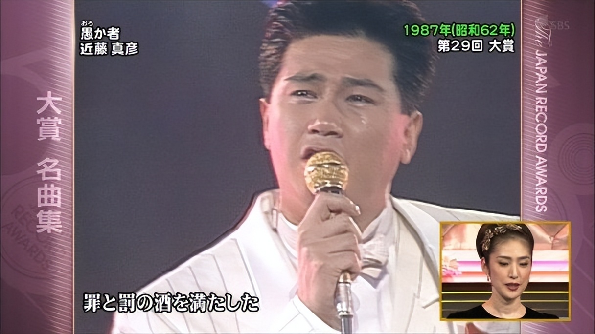 日本第一渣男，梅艳芳的前男友，千千阙歌的原唱近藤真彦