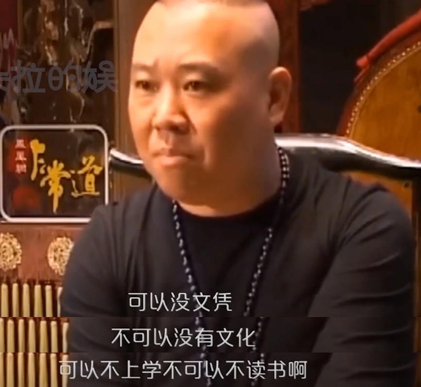 绝望的文盲能演好戏吗?央视网下场痛批,内娱遮羞布终被揭开!