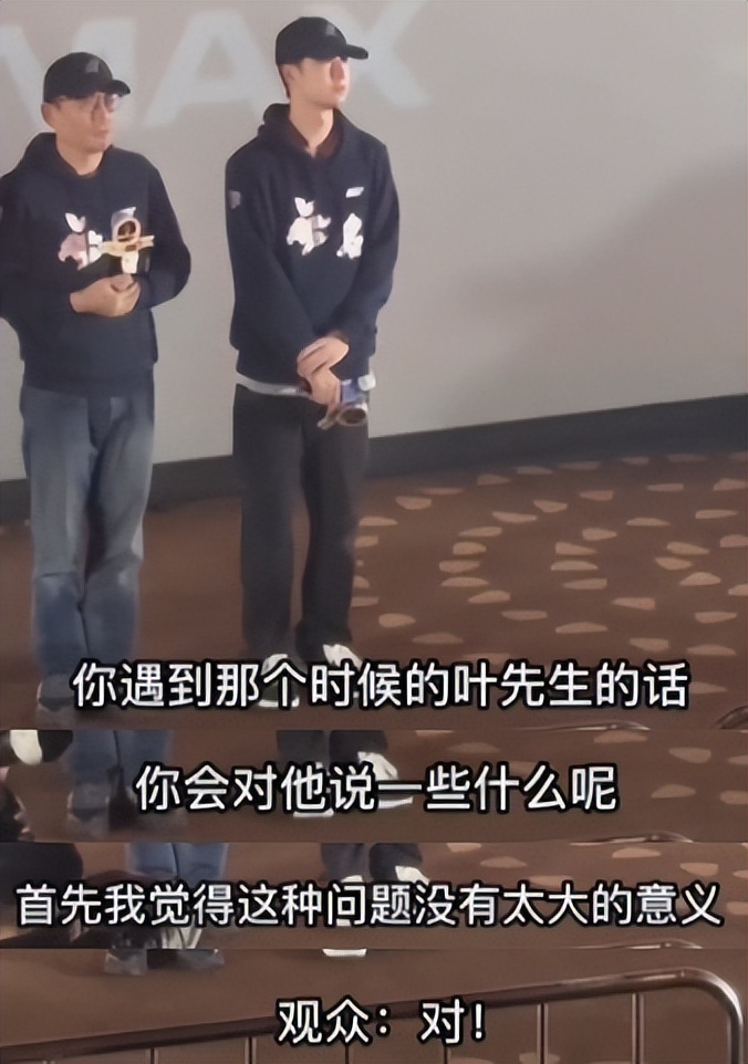 绝望的文盲能演好戏吗?央视网下场痛批,内娱遮羞布终被揭开!