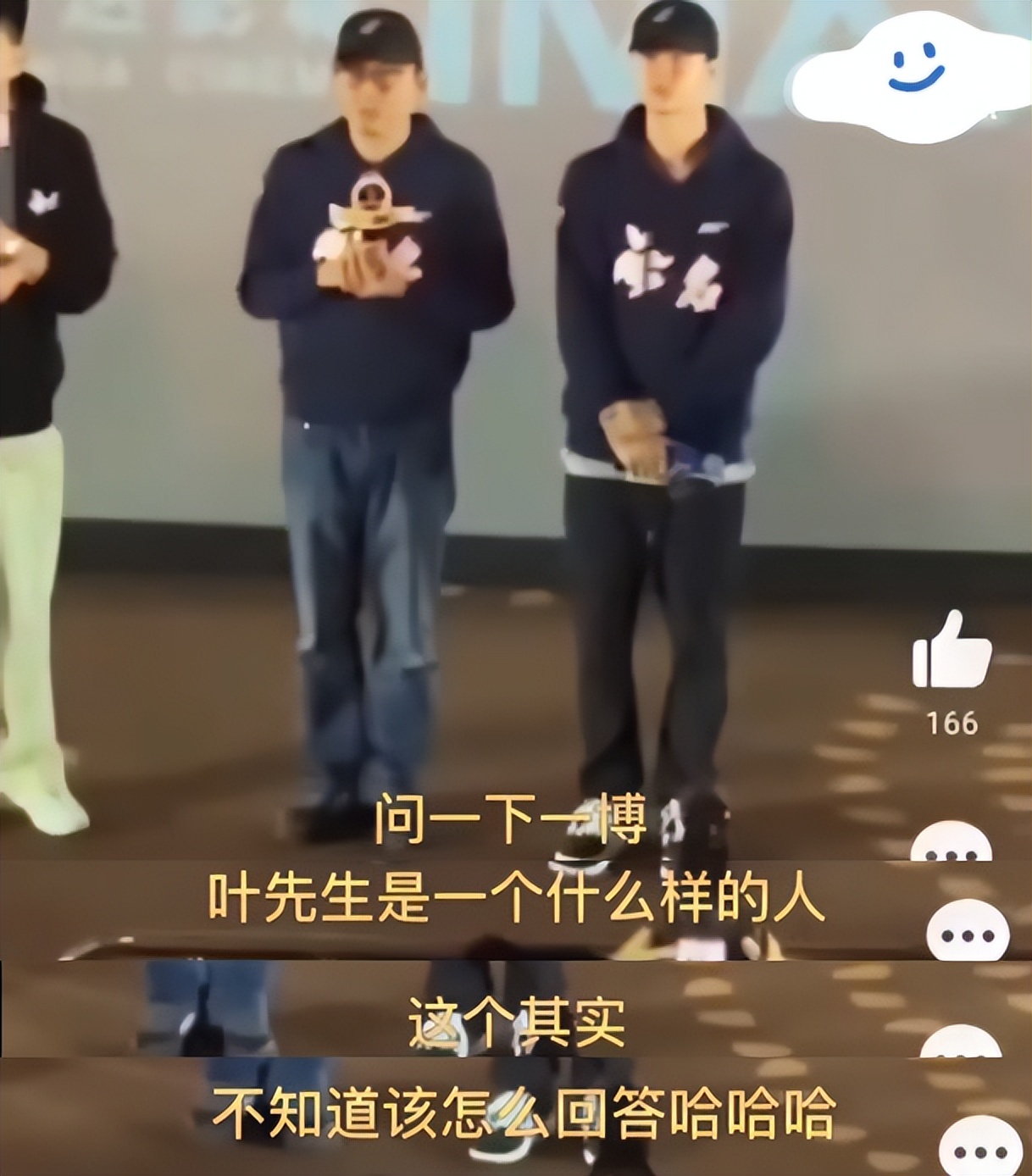 绝望的文盲能演好戏吗?央视网下场痛批,内娱遮羞布终被揭开!