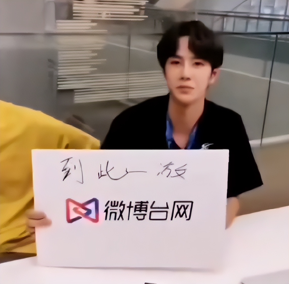 绝望的文盲能演好戏吗?央视网下场痛批,内娱遮羞布终被揭开!