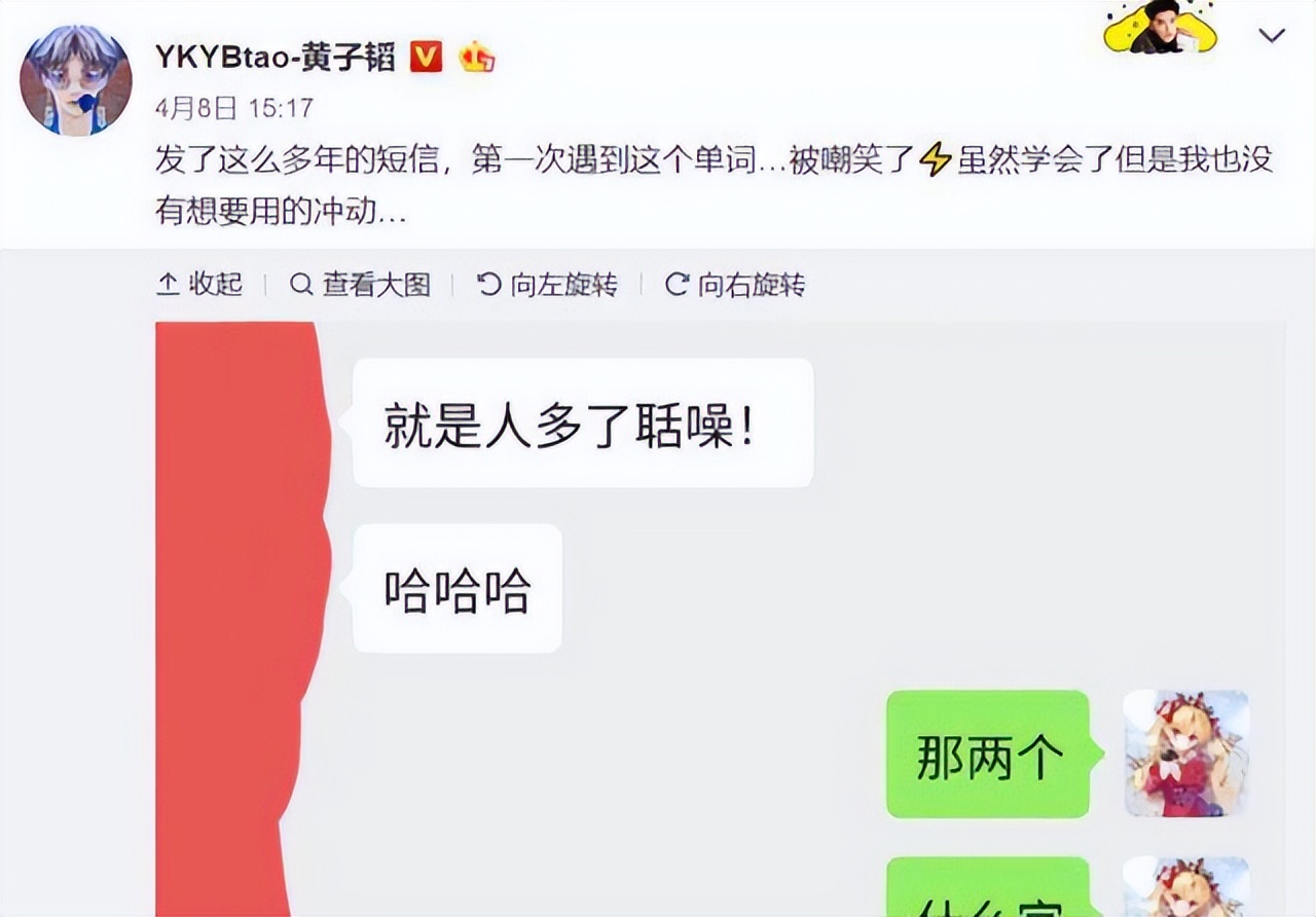 绝望的文盲能演好戏吗?央视网下场痛批,内娱遮羞布终被揭开!