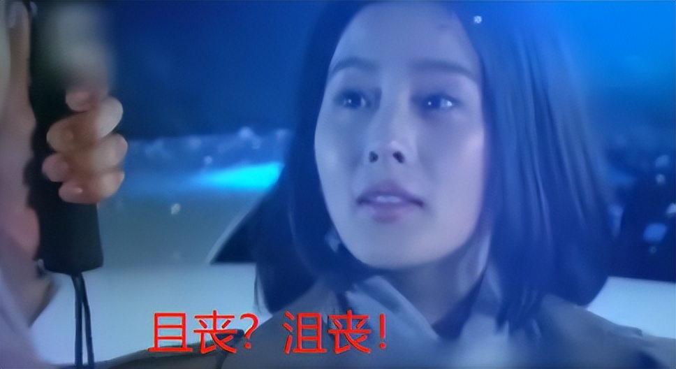 绝望的文盲能演好戏吗?央视网下场痛批,内娱遮羞布终被揭开!