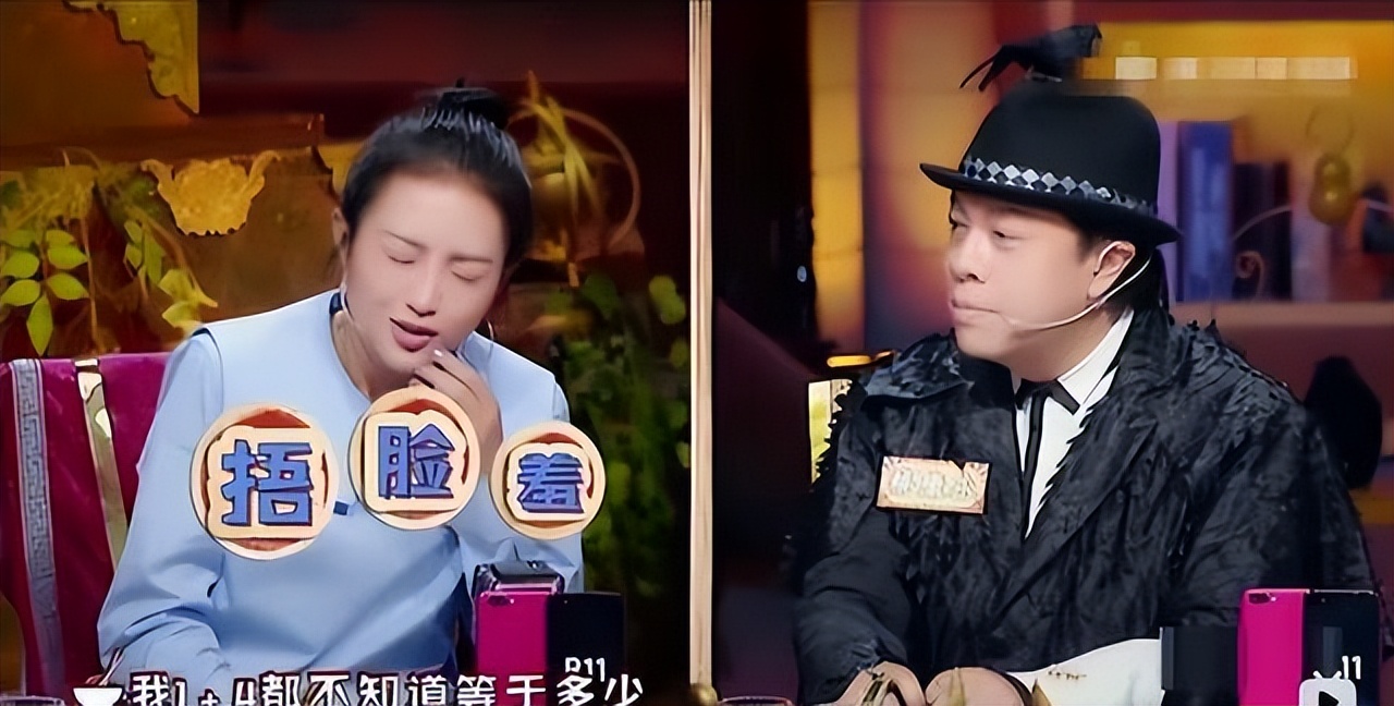 绝望的文盲能演好戏吗?央视网下场痛批,内娱遮羞布终被揭开!