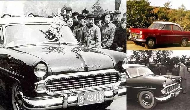 二手的红旗能卖多少钱？保值不保值？-